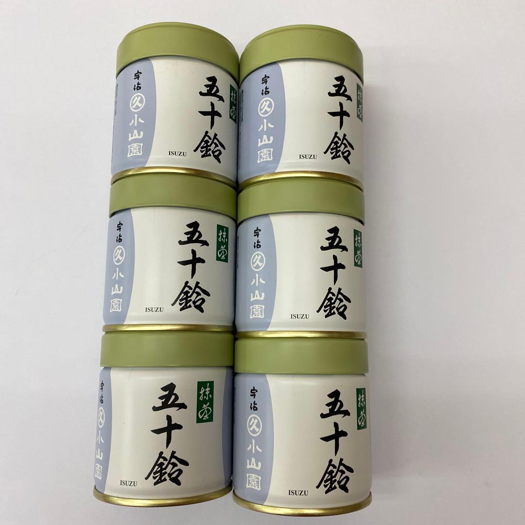 宇治丸久小山園　五十鈴 40g✖️6個セット