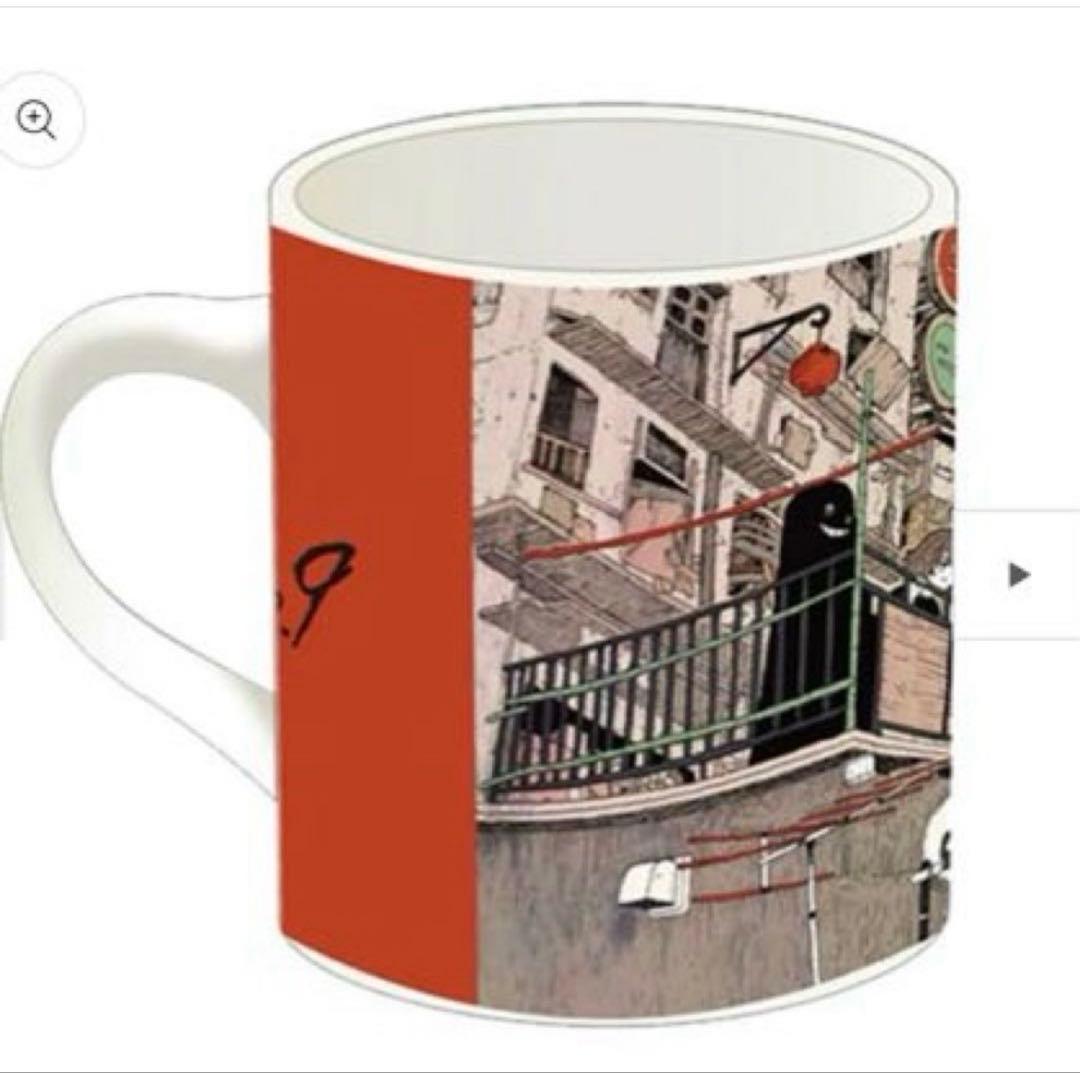 米津玄師　ルーヴル No.9 マグカップ