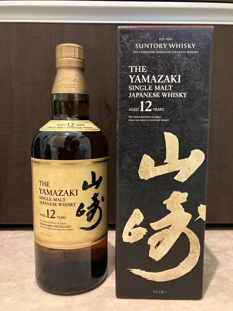 【新品 未開封】山崎 12年 シングルモルトウイスキー 700ml