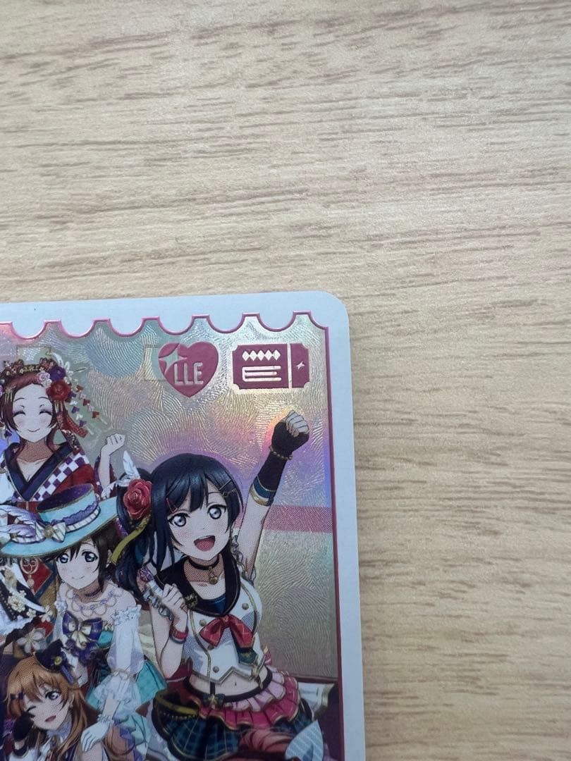 ラブカ　虹ヶ咲学園スクールアイドル同好会　2nd LLE