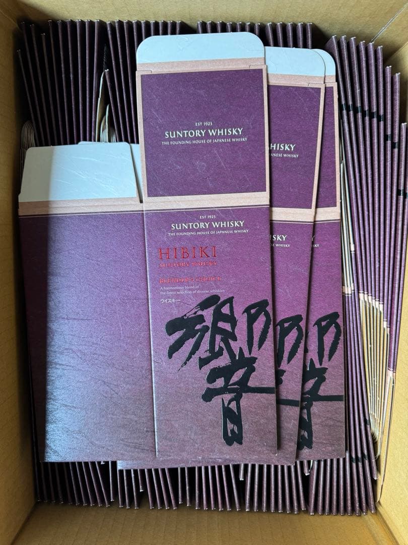 響　ブレンダーズチョイス　化粧箱　カートン　100枚