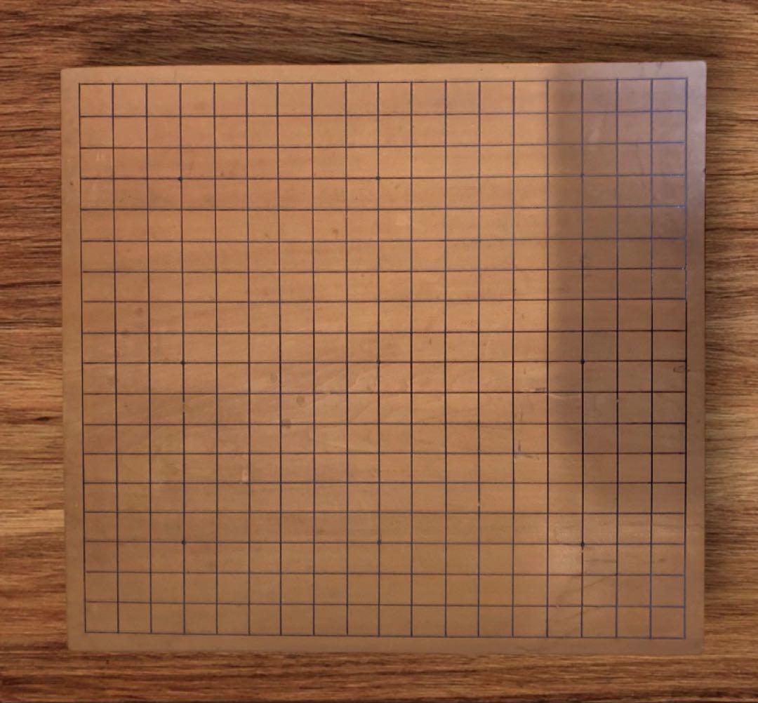 囲碁盤 脚付 ヘソあり 基盤 天然木 基盤