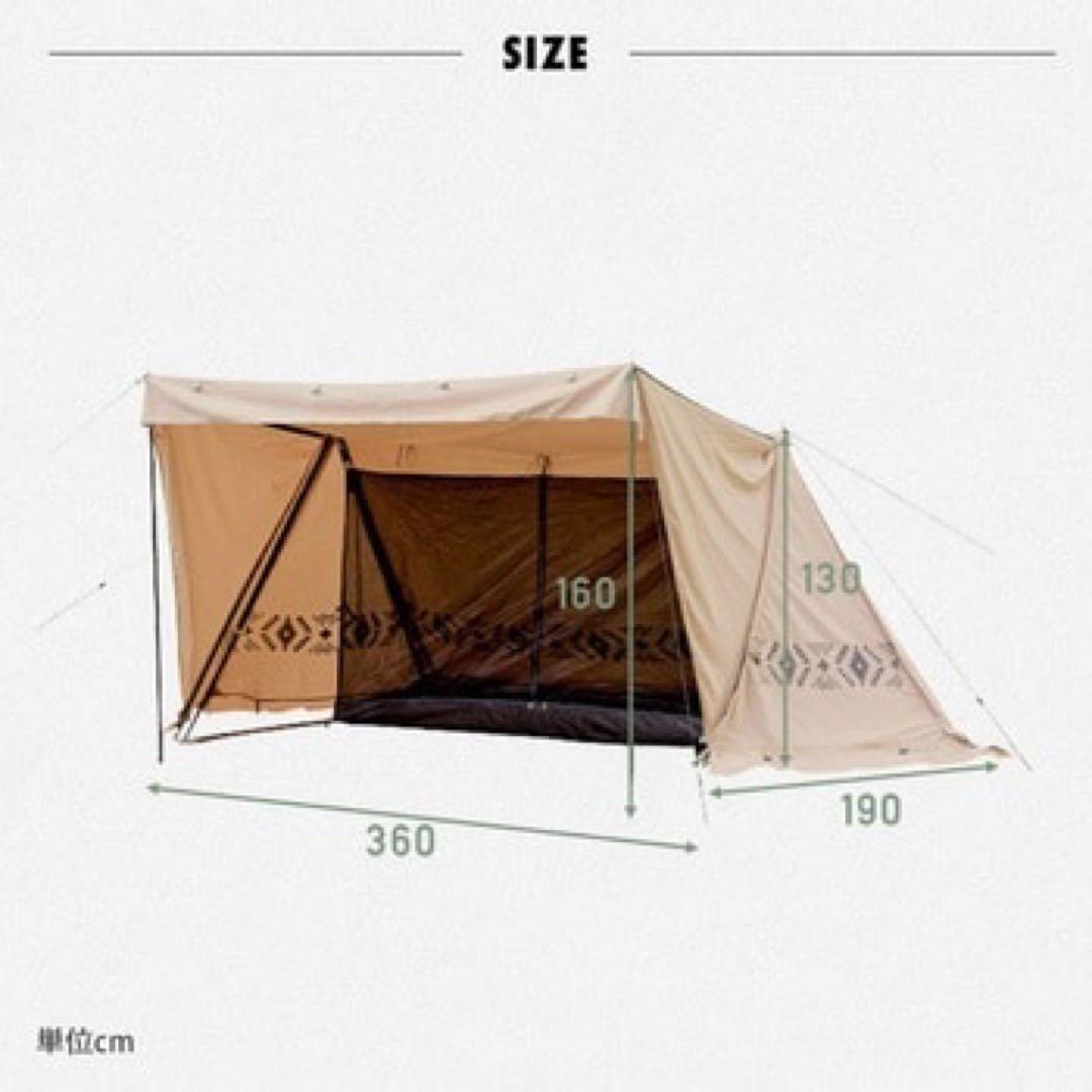 最終値下げ！TCハーフシェルタースカート付き 二股ポール 山善 YAMAZEN