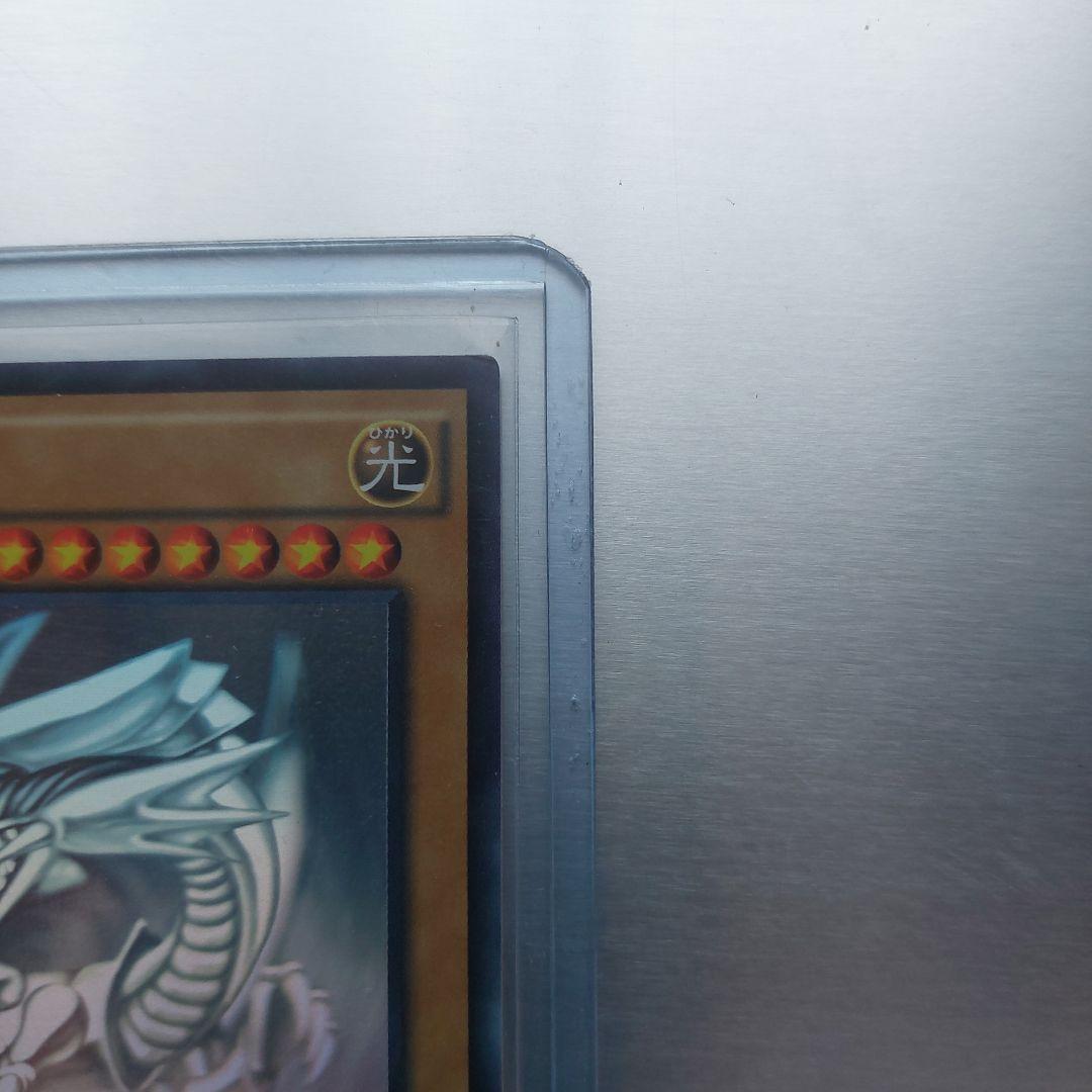 青眼の白龍 ATK3000 DEF2500 プリズマ【ホロ グラフィックレア】