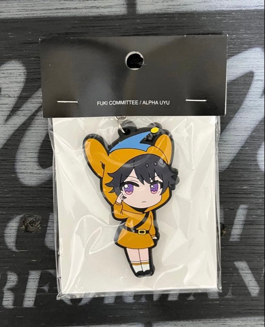 東京風紀委員会 在波うゆ キーホルダー