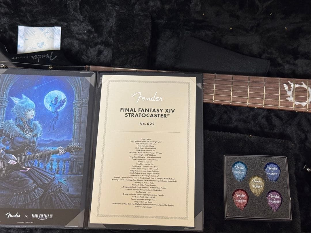 【限定モデル】FINAL FANTASY XIV STRATOCASTER