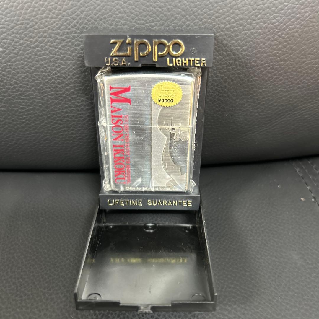 ZIPPO めぞん一刻 1997年製