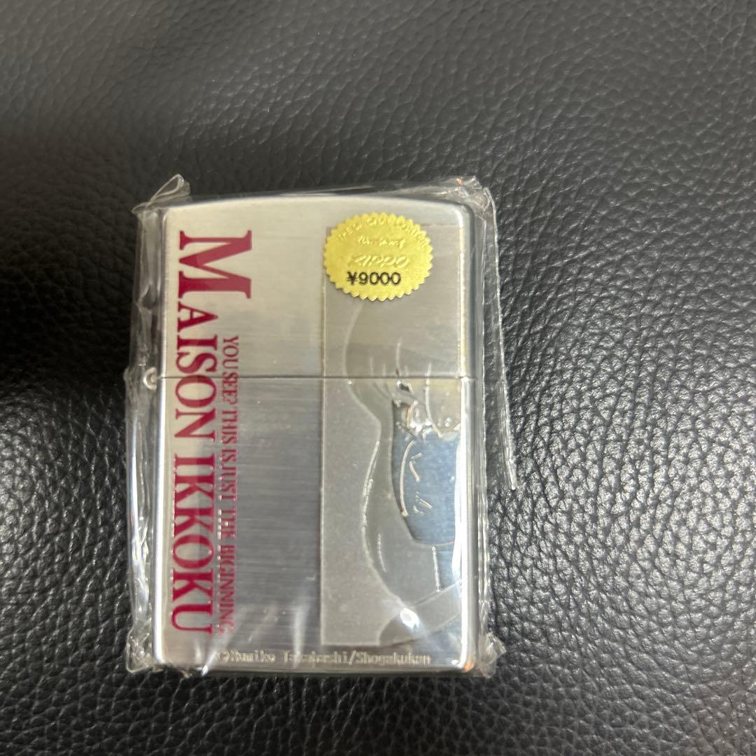 ZIPPO めぞん一刻 1997年製
