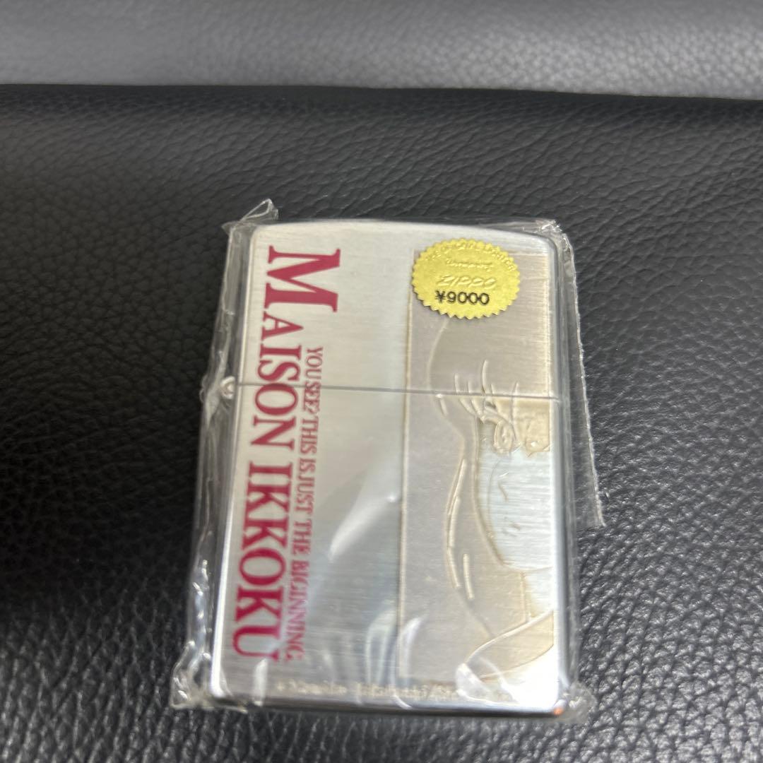 ZIPPO めぞん一刻 1997年製