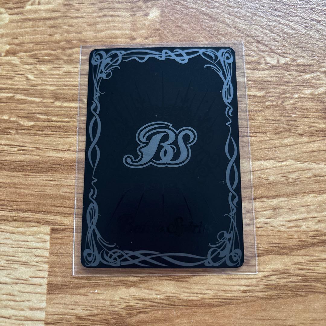 仮面ライダー鎧武 極アームズ シークレット 1枚