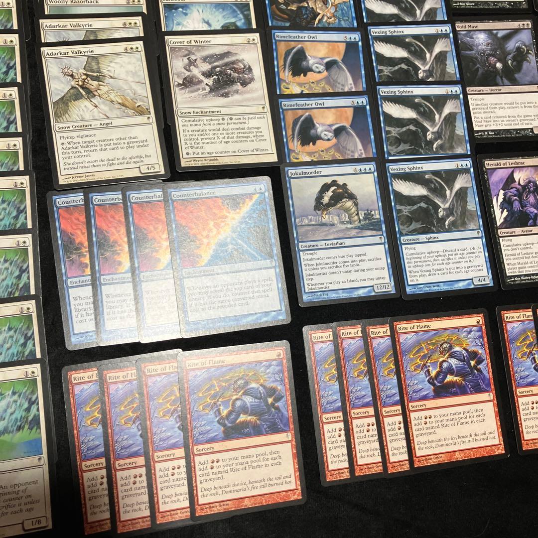 MTG コールドスナップ CSP 英語版 コモン＆アンコモン＆レア 大量まとめて