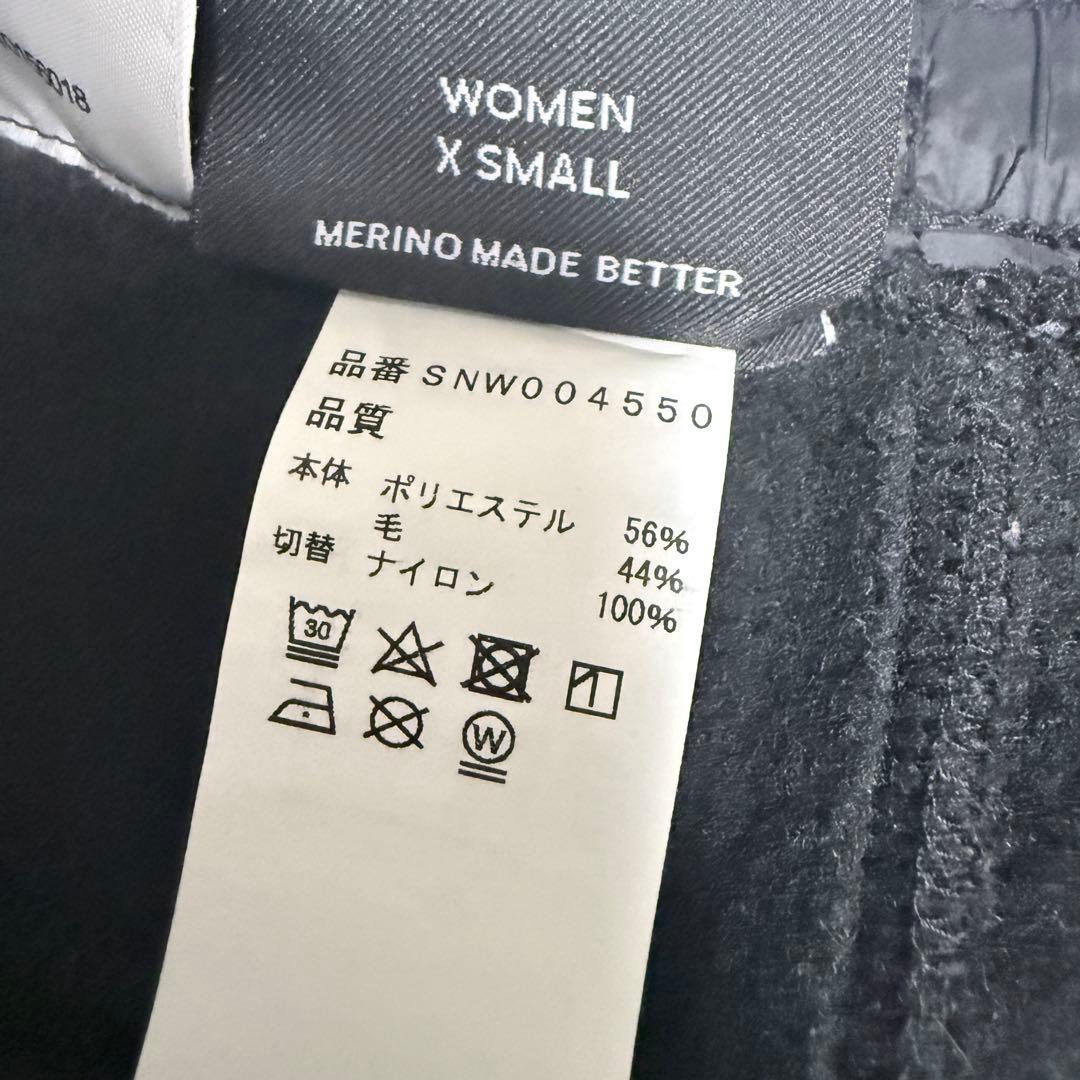 スーパーナチュラル メリノウール 中綿 スウェット上下 セットアップ グレー 黒