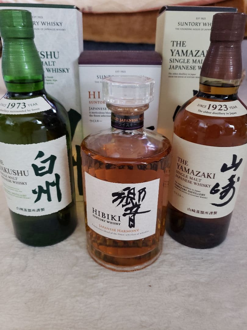 白州、響、山崎 各700mlです。