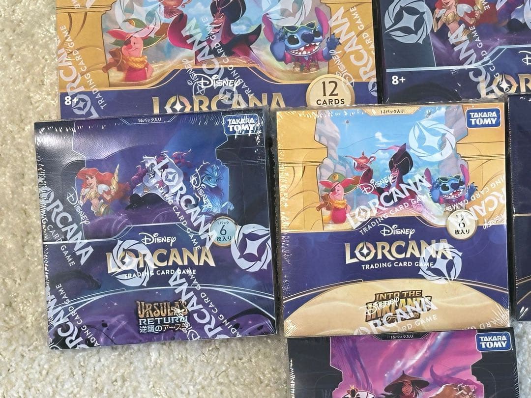 Disney Lorcana トレーディングカードセット