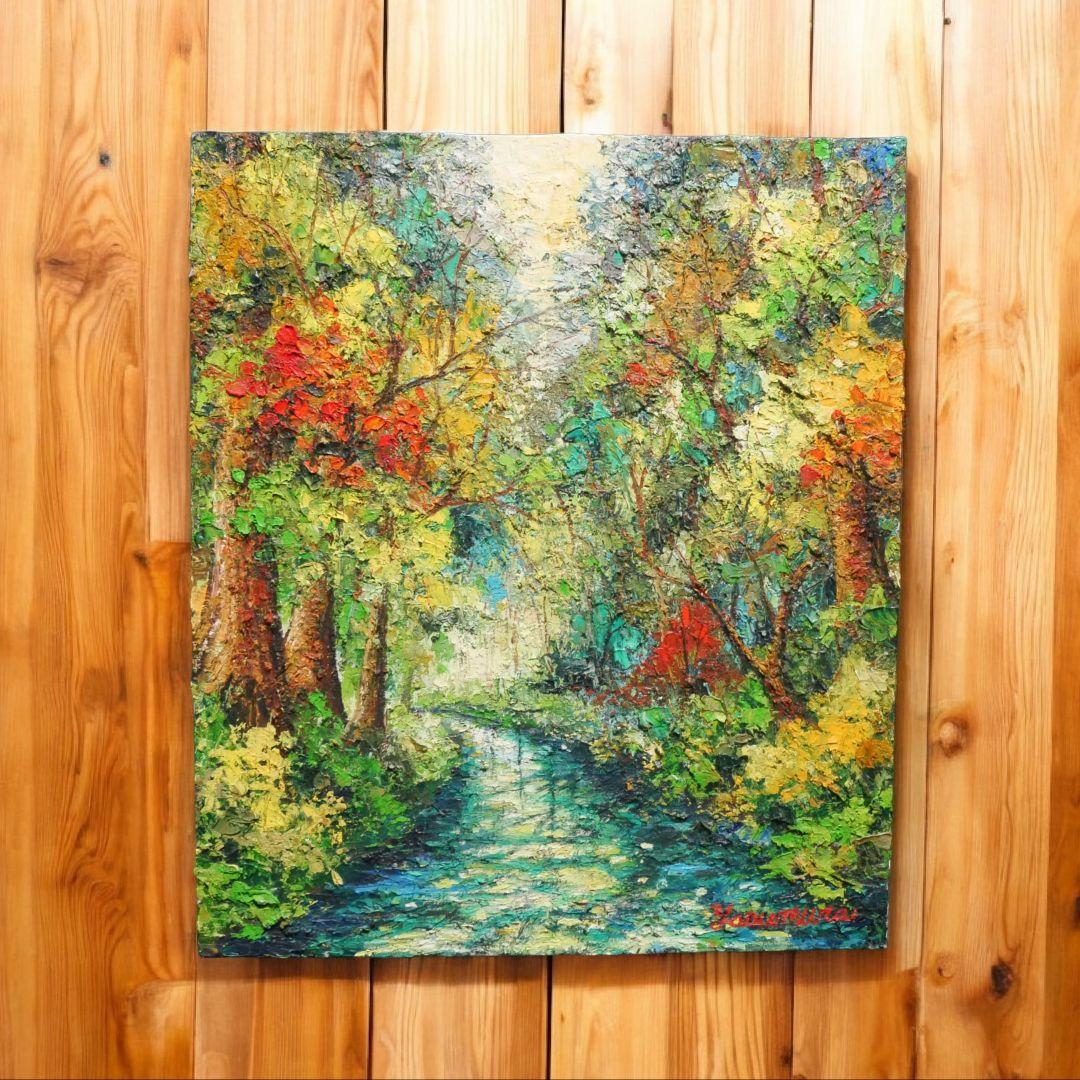 油絵 油彩 油彩画 絵 絵画 【色彩の森】