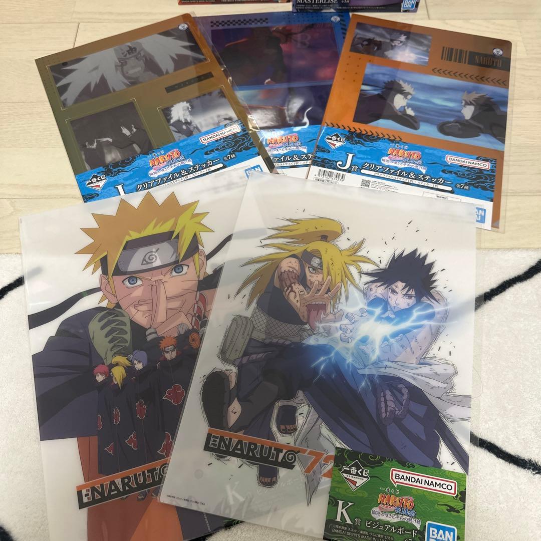 NARUTO一番くじA賞ナルト、B賞ヒナタおまけつき