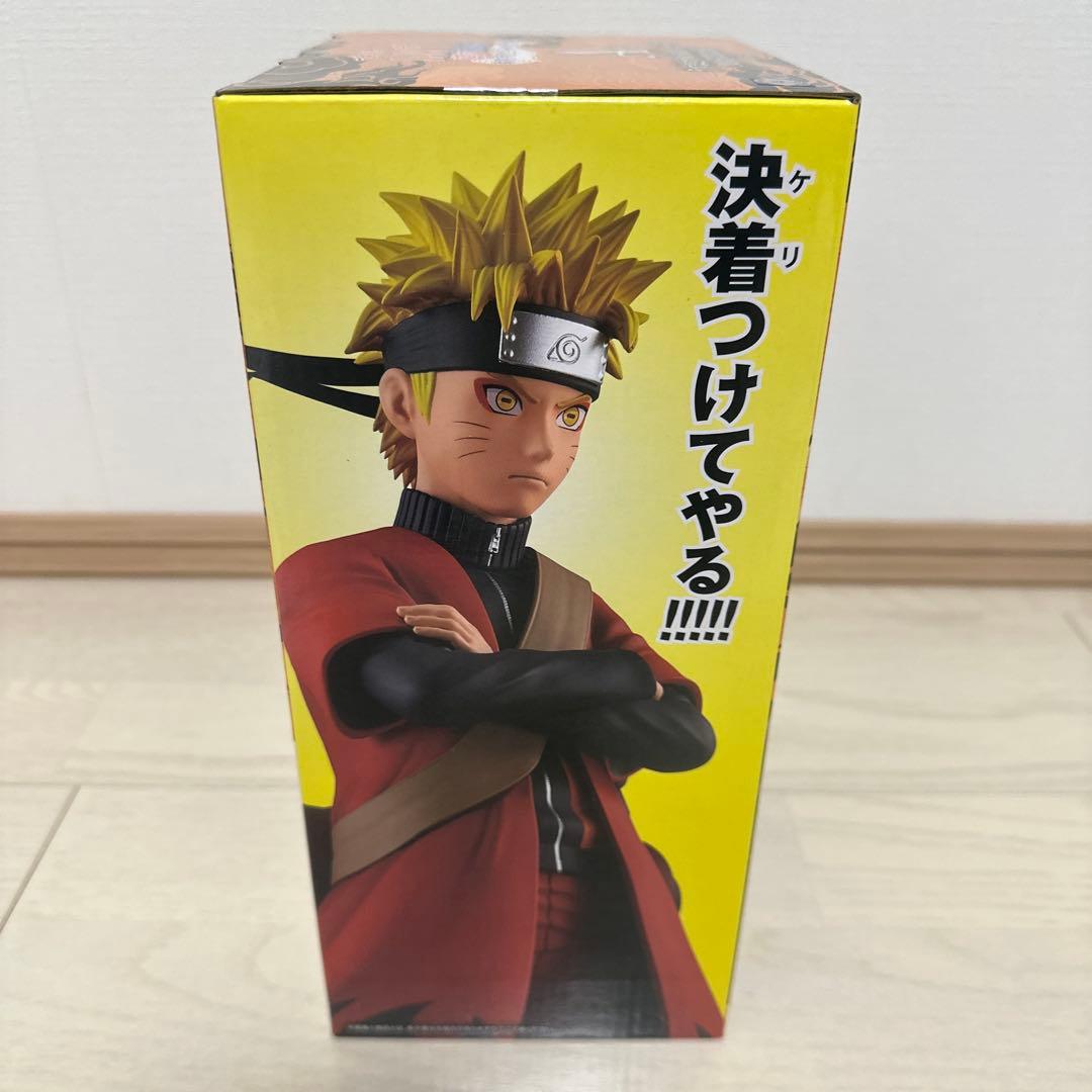 NARUTO一番くじA賞ナルト、B賞ヒナタおまけつき