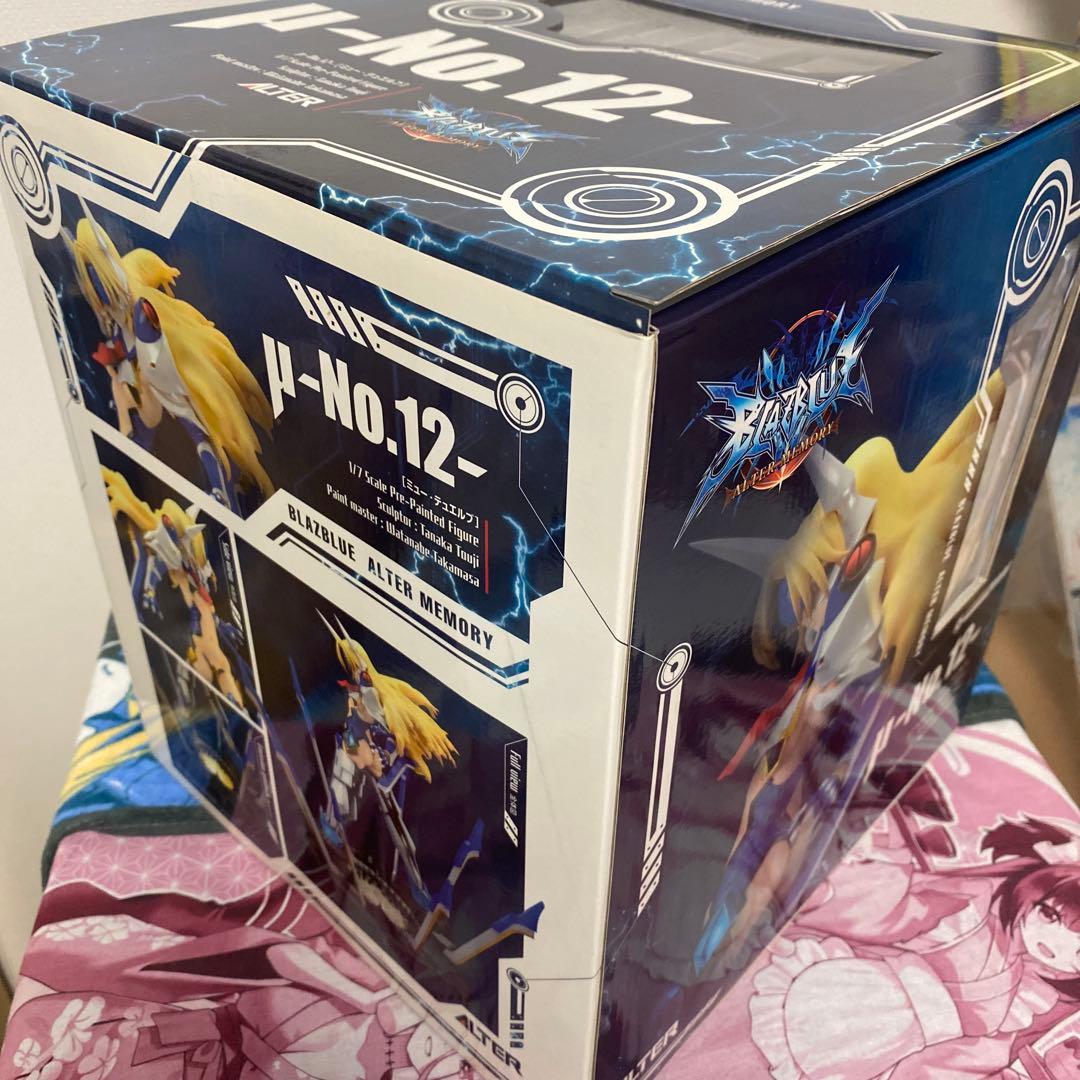 ヒ*ロ様 ブレイブルー　μ　No.12 1/7 フィギュア　ALTER