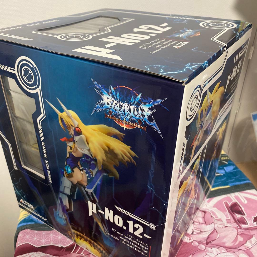 ヒ*ロ様 ブレイブルー　μ　No.12 1/7 フィギュア　ALTER