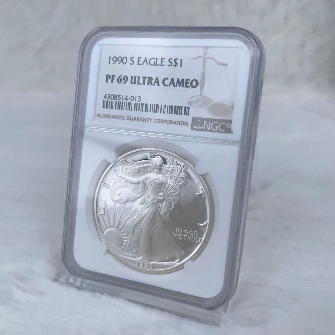 【至高の鏡面】1990年S イーグル銀貨 NGC PF69 UC プルーフ 希少
