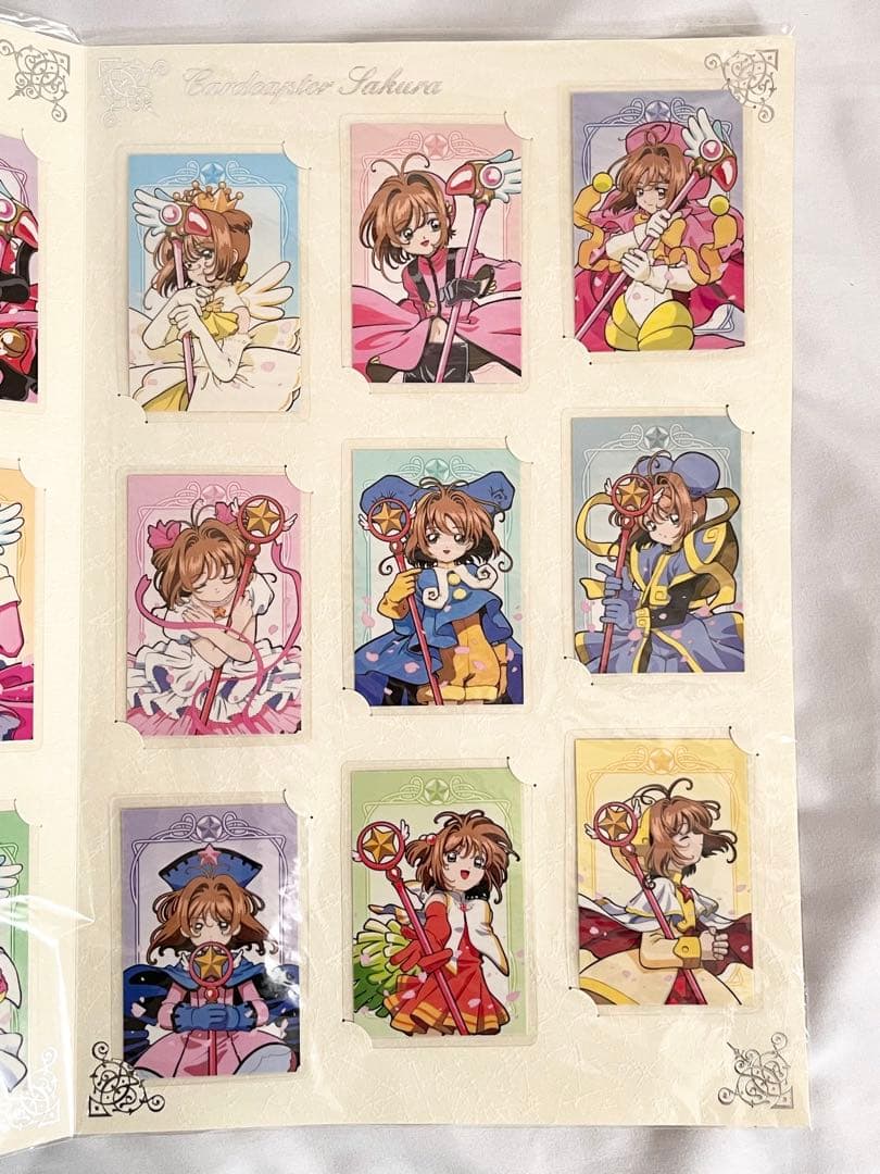 カードキャプターさくら ラミカードセット