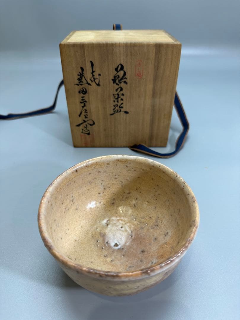 中国 仿哥釉 碗 八客