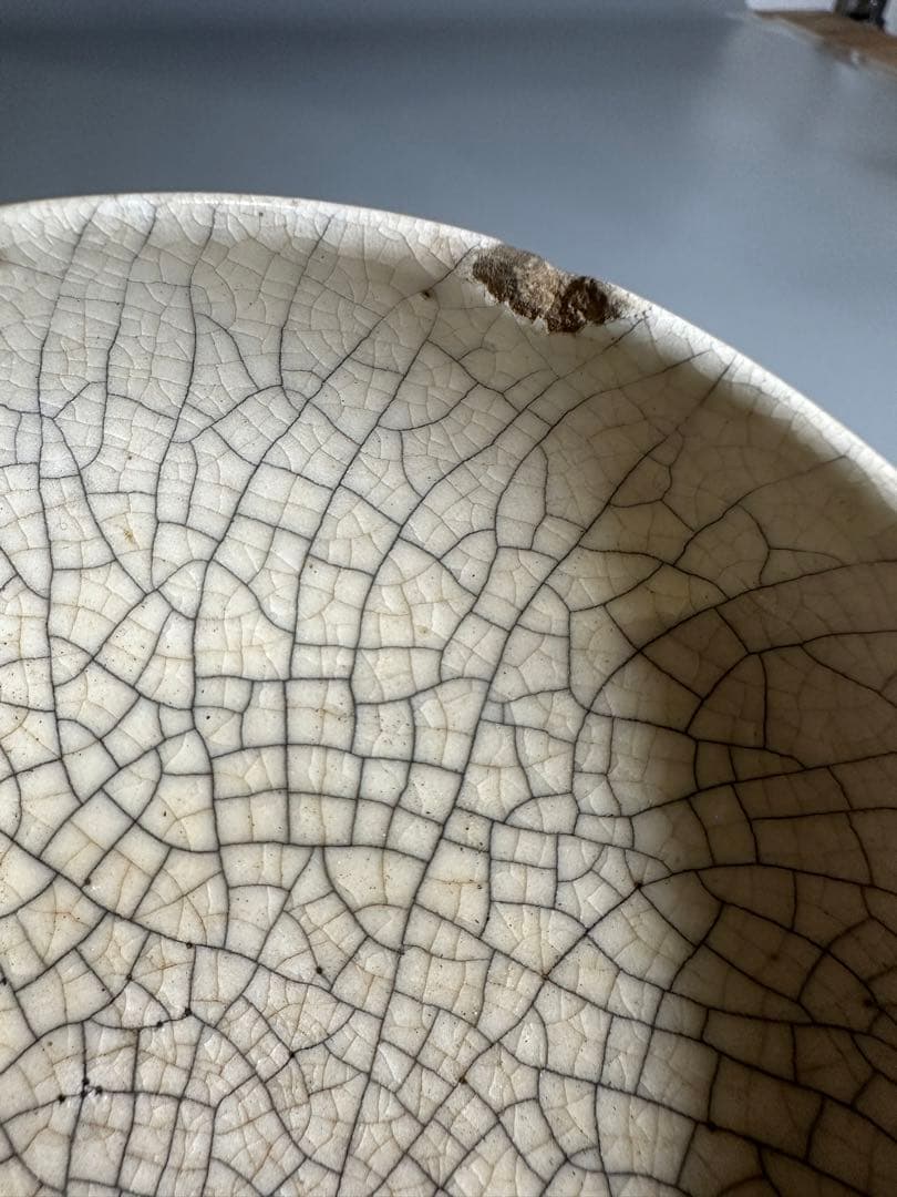 中国 仿哥釉 碗 八客