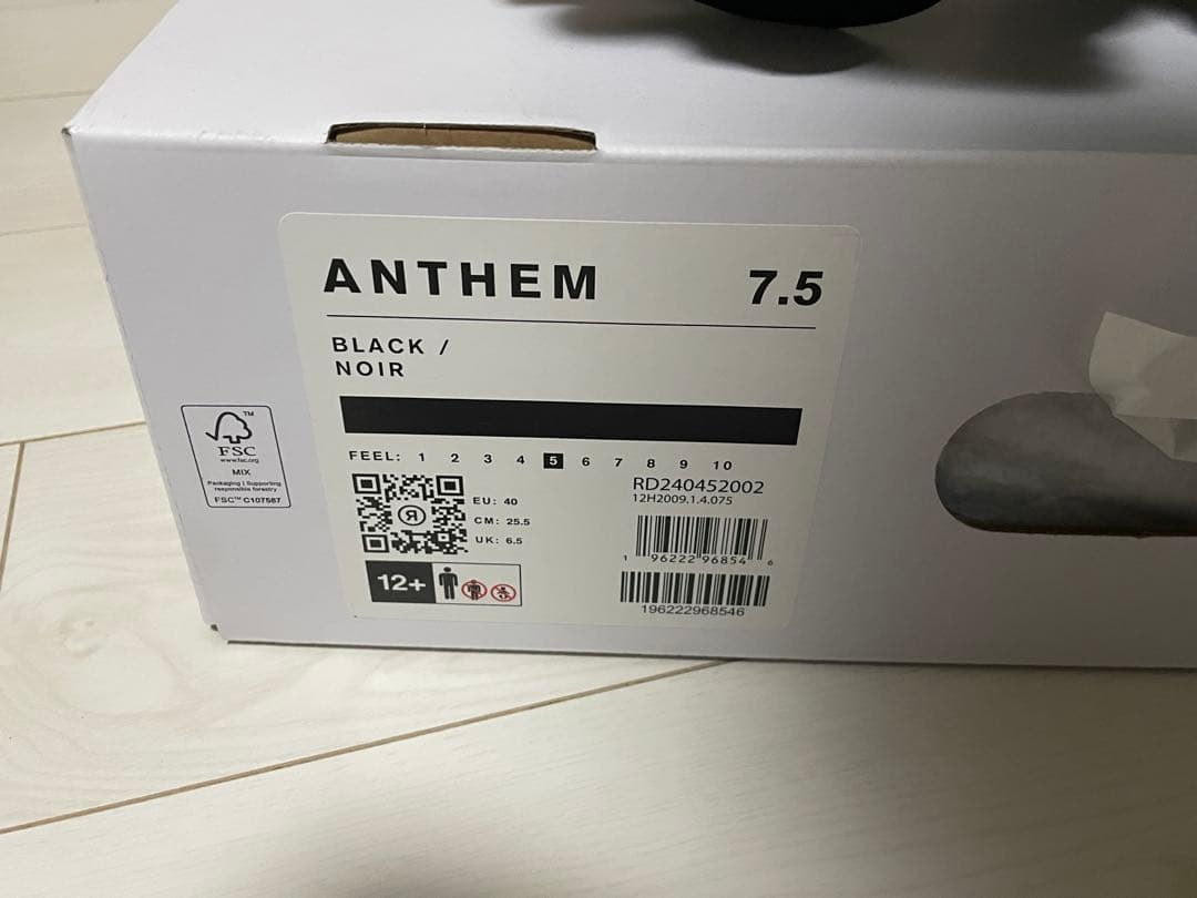 RIDE ANTHEM 24-25 BOA スノーボード ブーツ