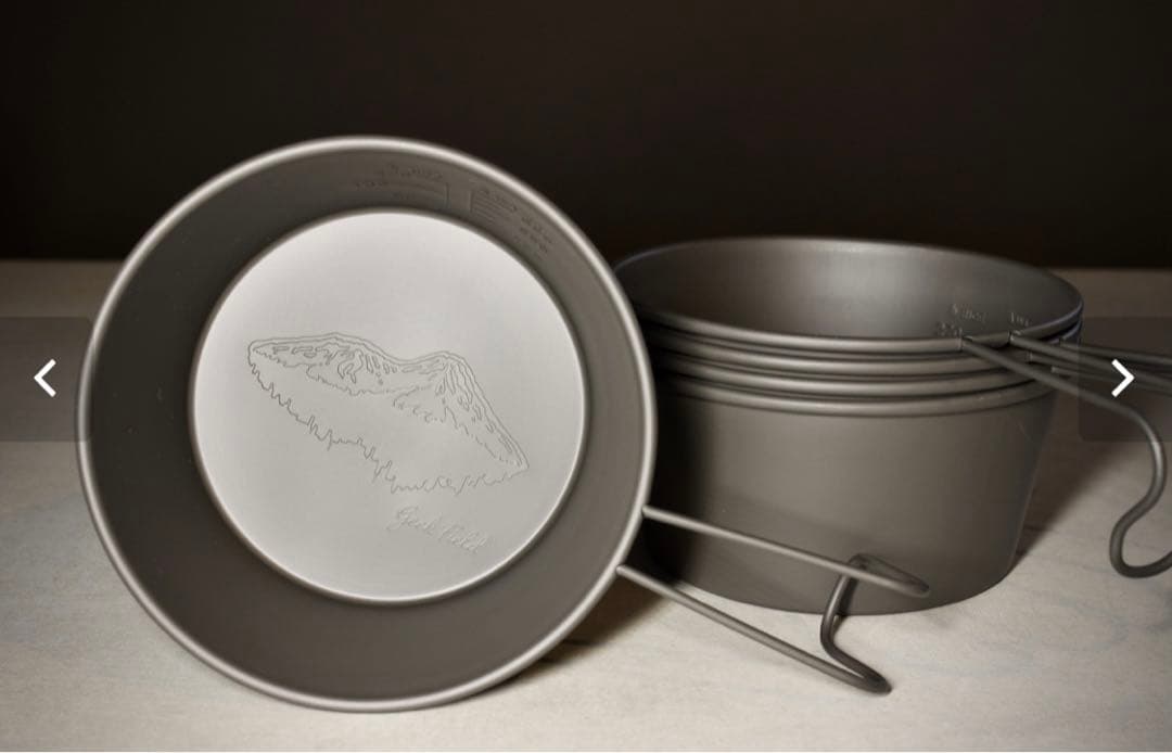 geekfield 深型480mlシェラカップ　2個セット