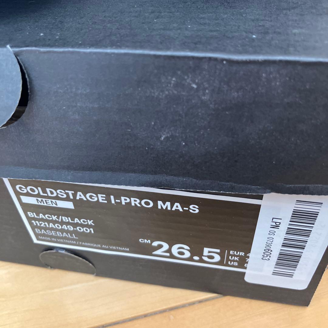 アシックスゴールドステージ　GOLDSTAGE I−PRO MA−S 26.5㎝