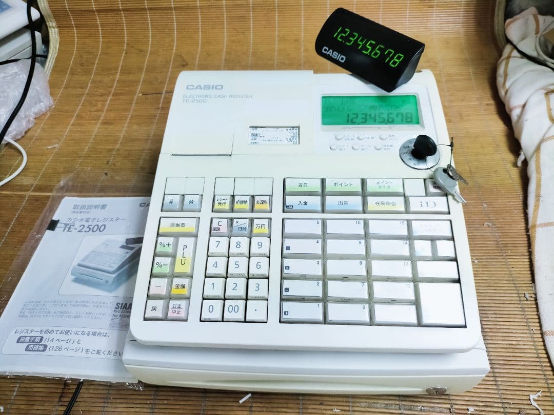 カシオレジスター　TE-2500　15部門　525200
