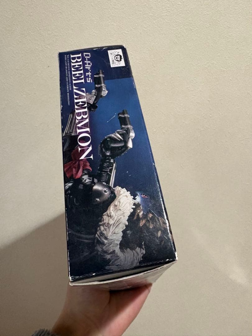 未開封 D-Arts デジモンテイマーズ ベルゼブモン 7425251230