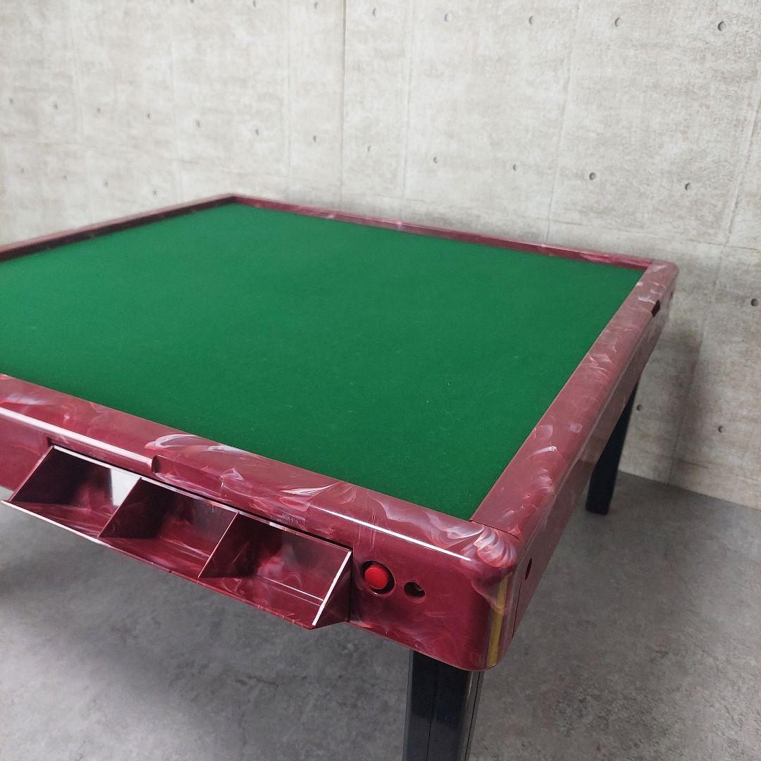 【希少】 半自動麻雀卓 JANKUL ジャンクル 大洋化学