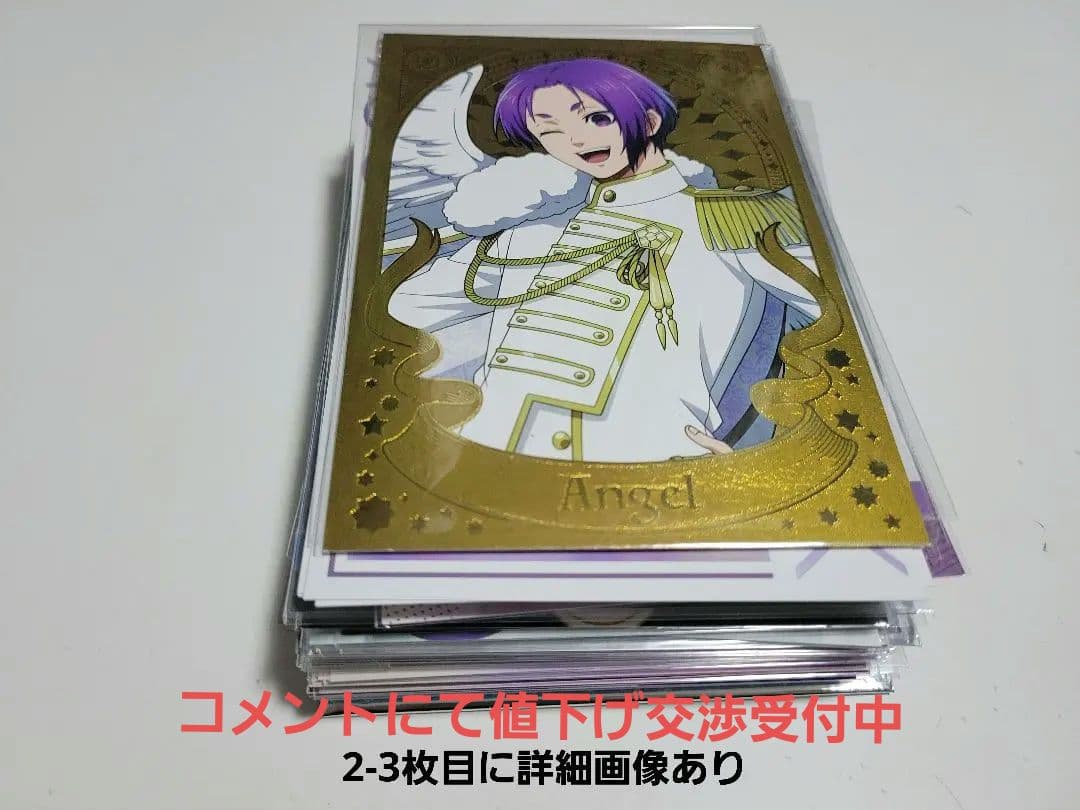 ブルーロック 御影玲王 ポストカード ポスカ 特典 凪 クリアカード クリカ