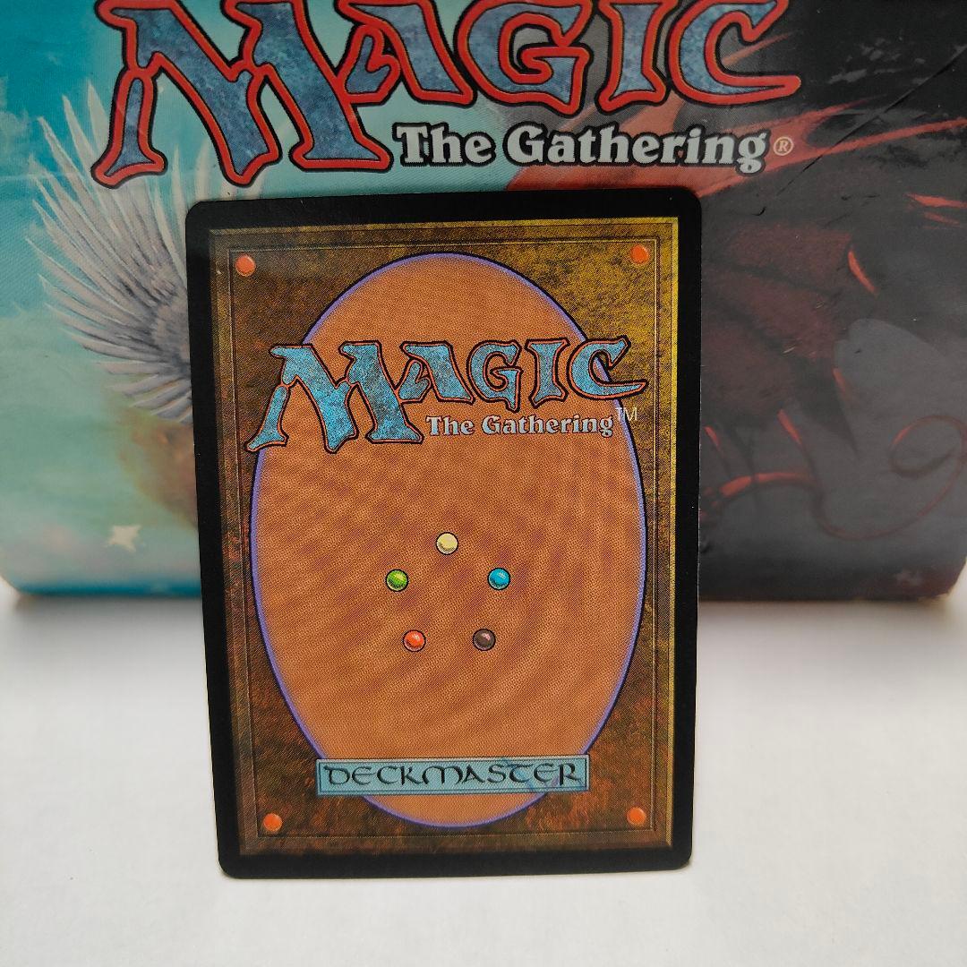 ヴォルラスの要塞 伝説の土地　マジック　ザ・ギャザリング