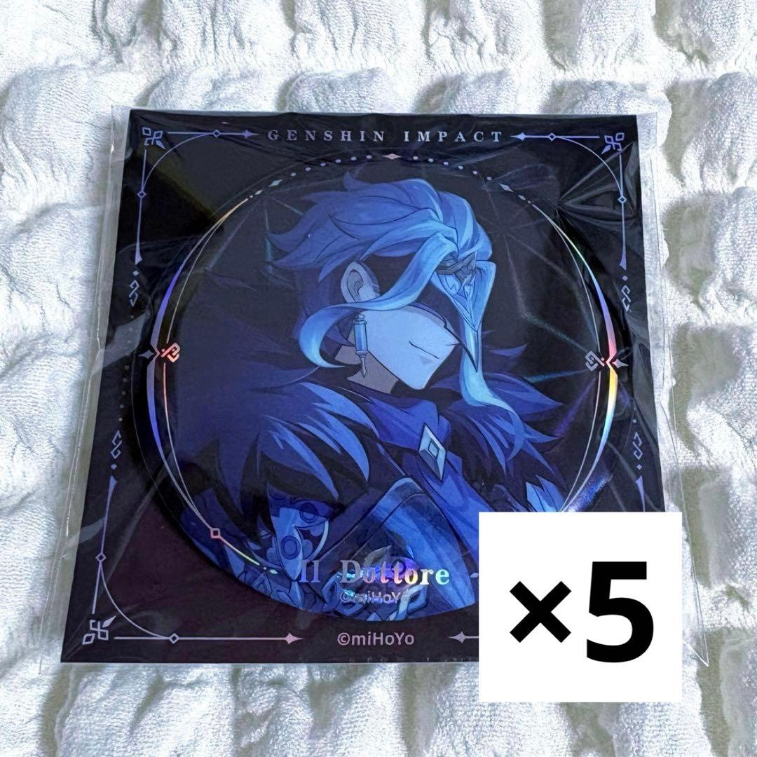 原神 博士 ドットーレ 缶バッジ