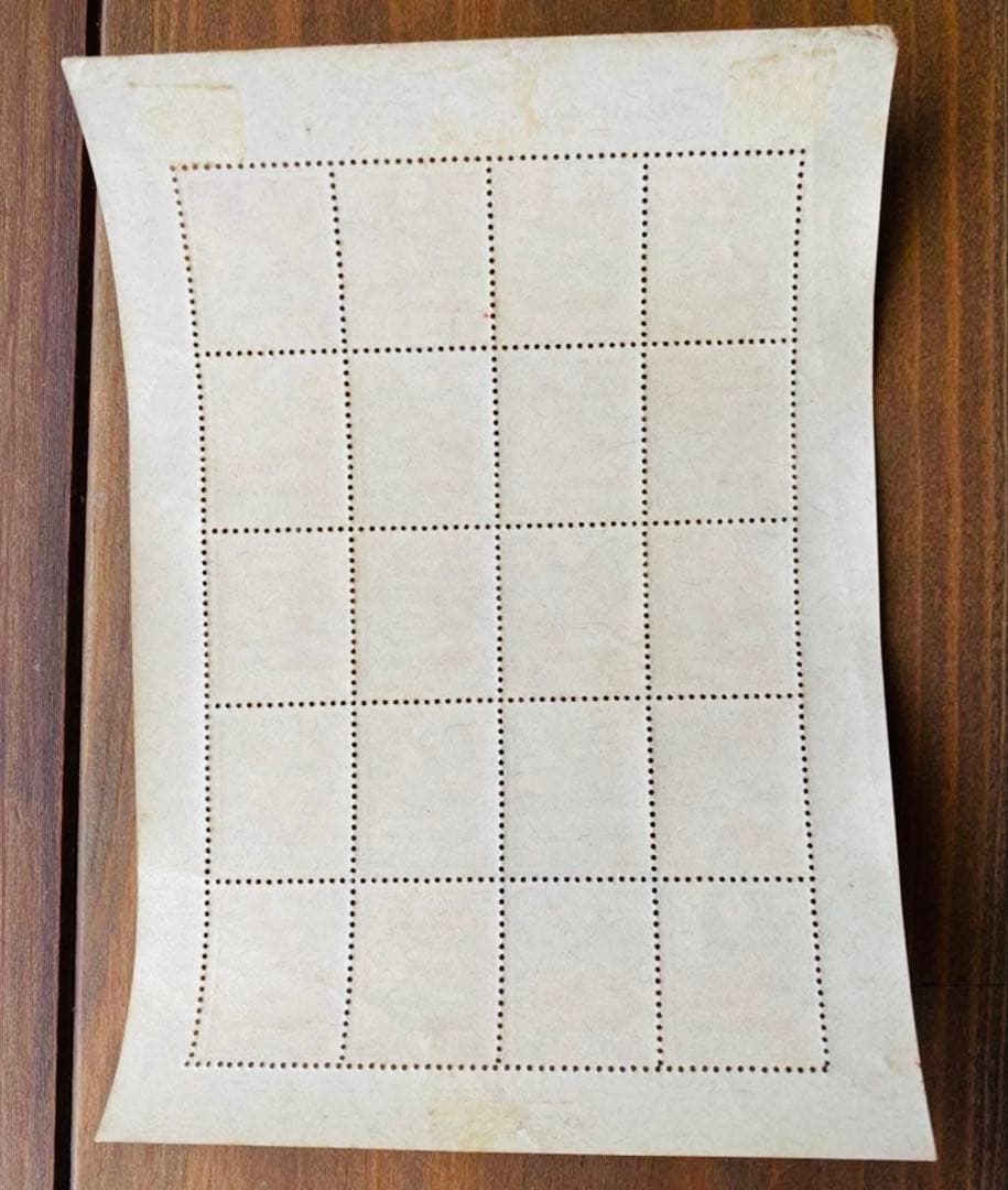 銭単位切手 年賀切手 富士(渡辺華山)シート レア品☆お値下げさせて頂きました☆