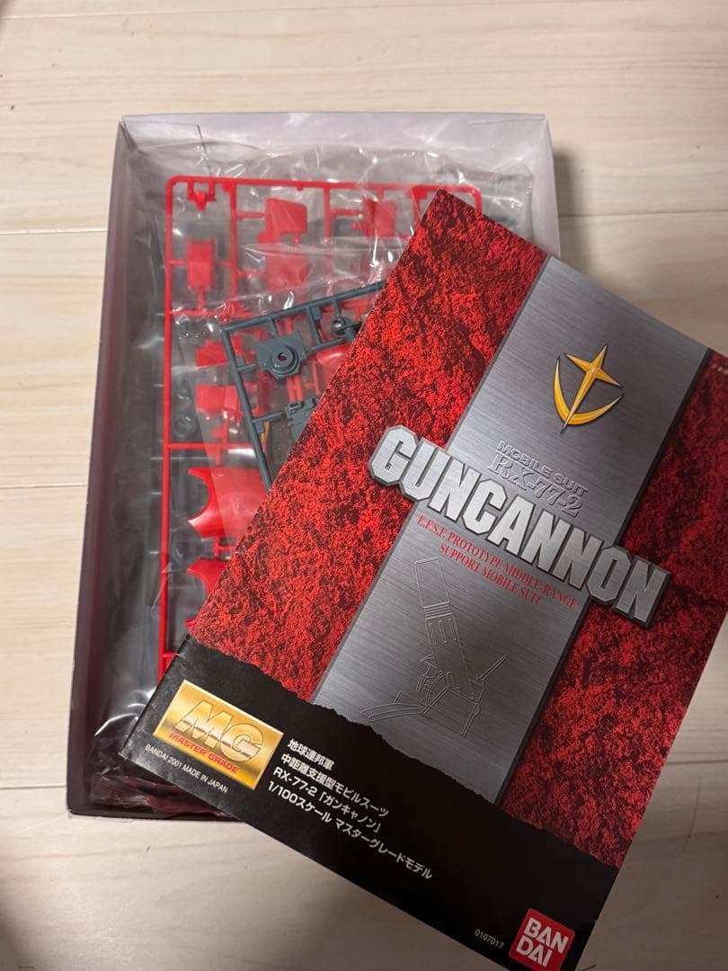 1/100 MG ガンキャノン