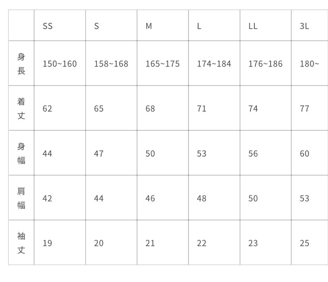 新品未使用　リライブシャツスポーツ 3L ブラック 男女兼用 冷感生地