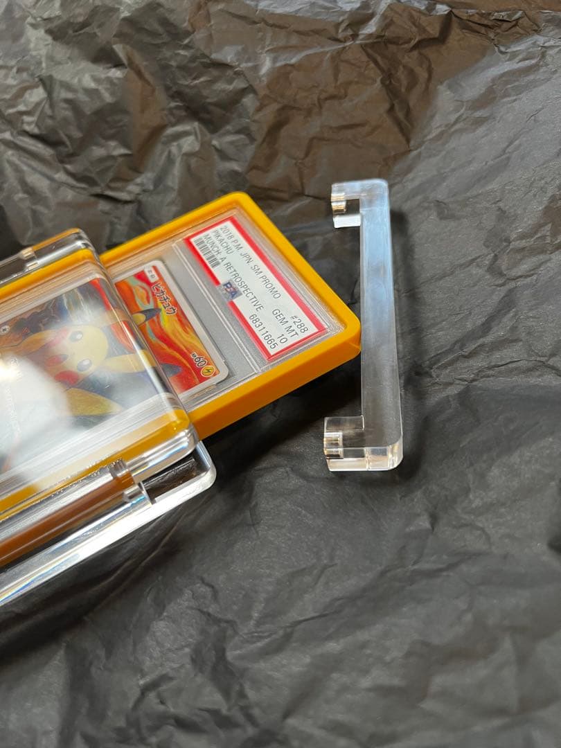 サプライ・アクセサリ・グッズ Phantomdisplay & gradedguard blue set