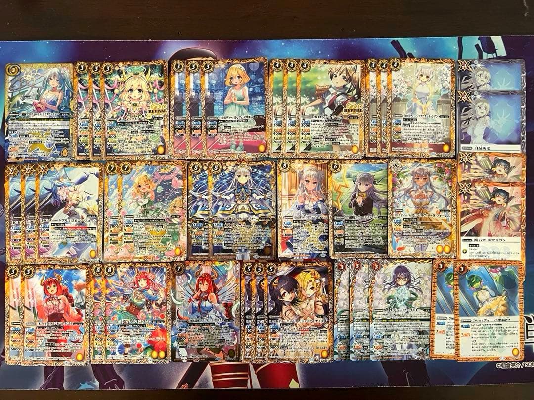 バトスピ　詩姫　Coz12 デッキ② バトルスピリッツ