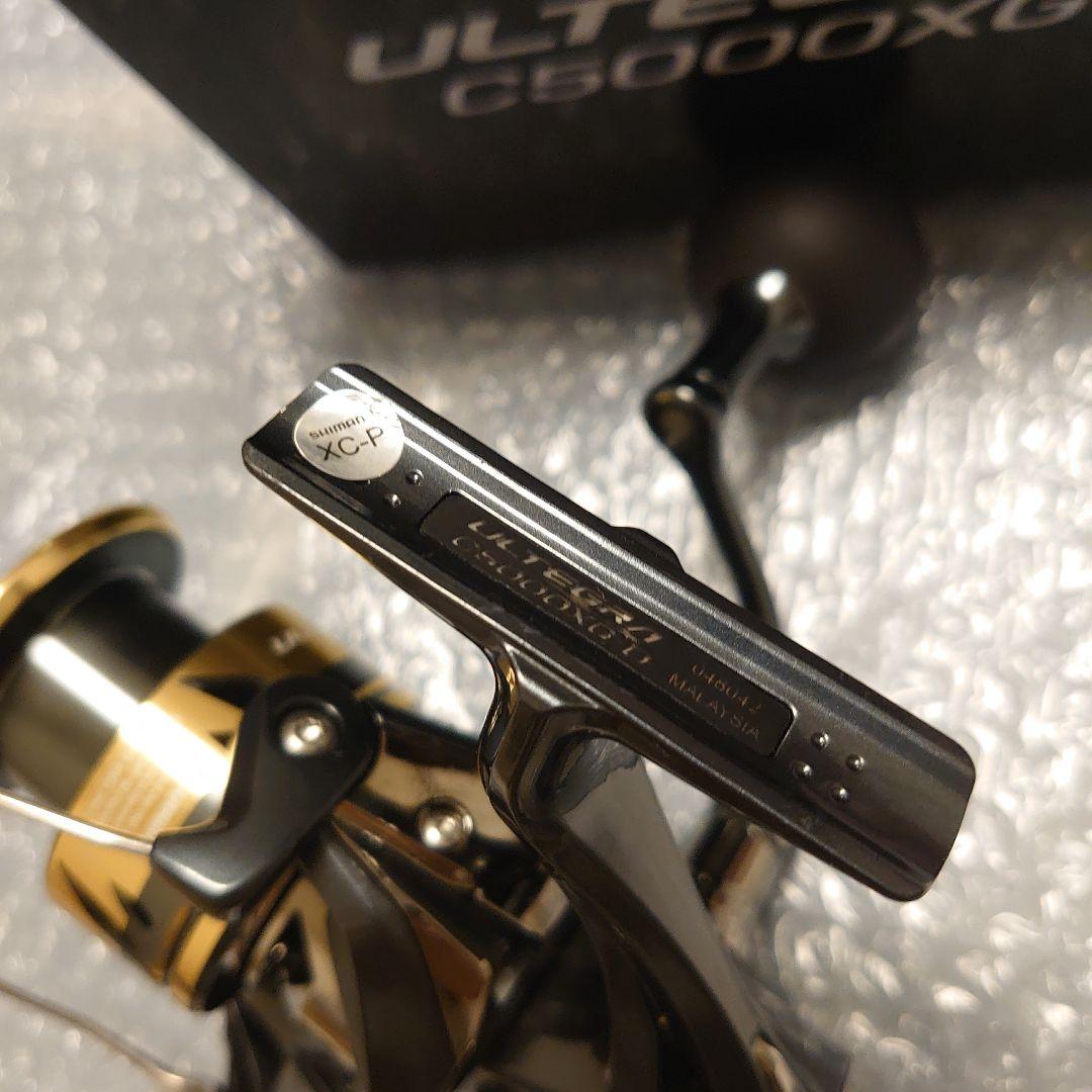 25アルテグラ 5000