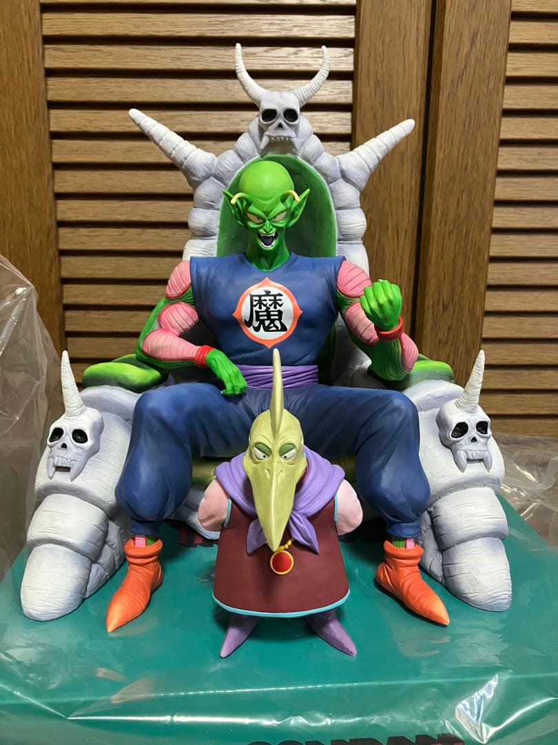 ドラゴンボール　アライズ　ピッコロ大魔王　通常カラー　ピアノ　ジーマ 開封美品