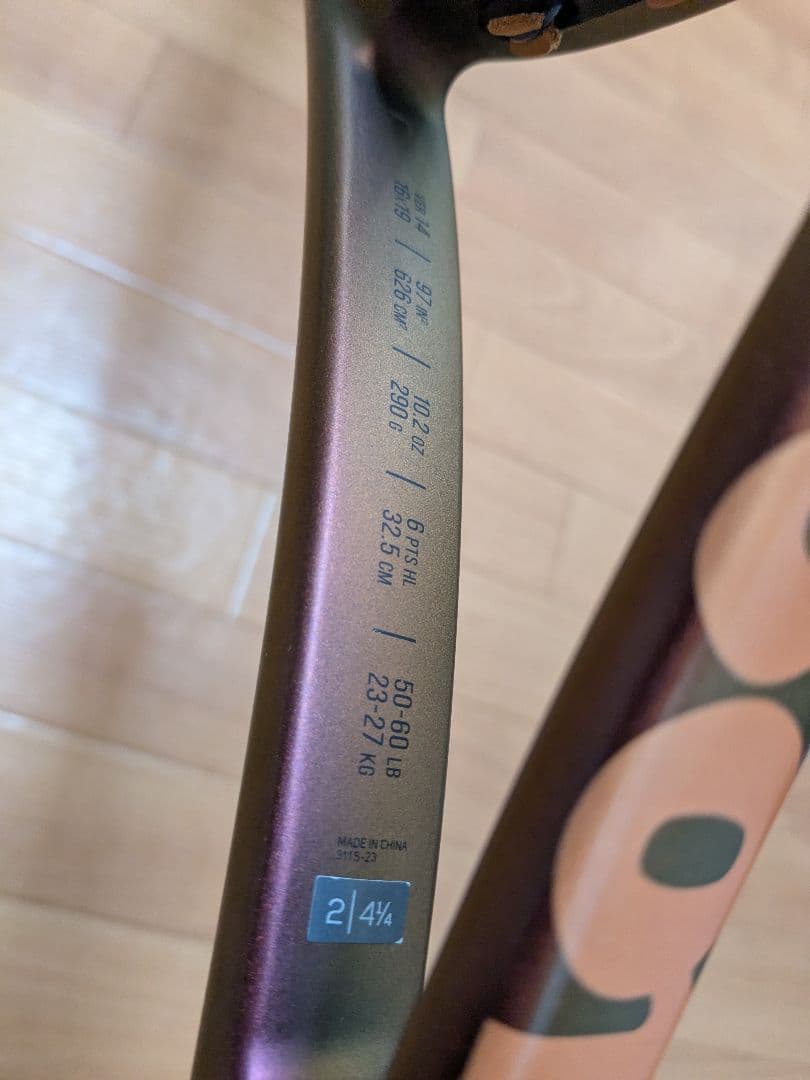 Wilson PRO STAFF 97L V14 プロスタッフ97L　G2