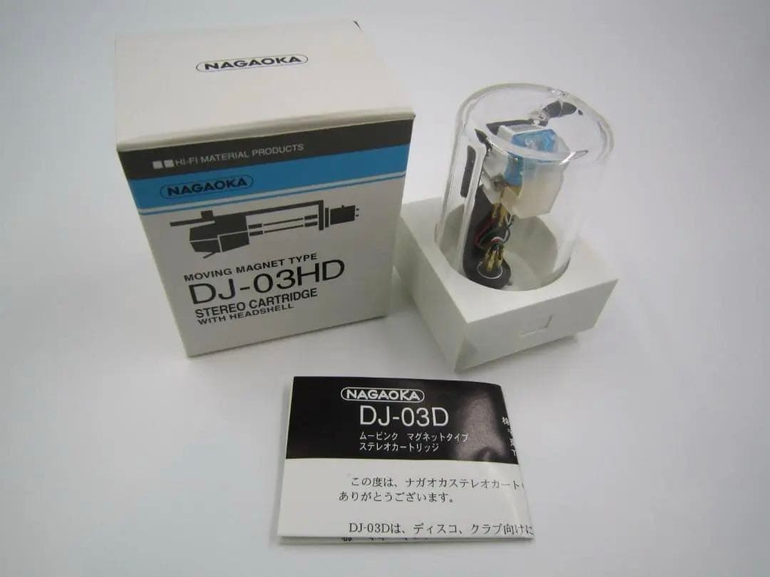 動作品 美品 NAGAOKA DJ-03HD レコードカートリッジ