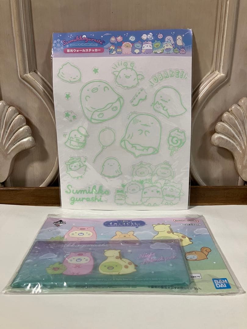 レア・数量限定　すみっコぐらし　たぴよこ（第4弾）　マスコット　他まとめ売り