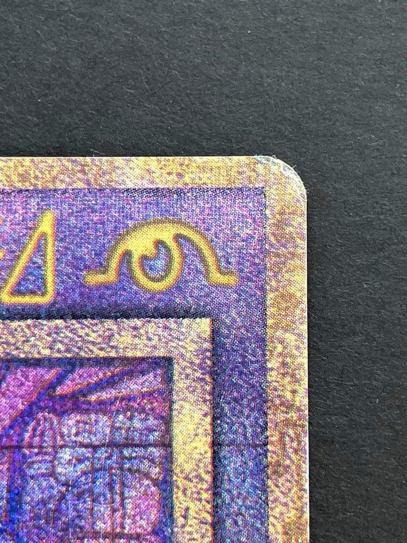 古代のミュウ　前期 エラー 修正版 映画 ミュウツーの逆襲