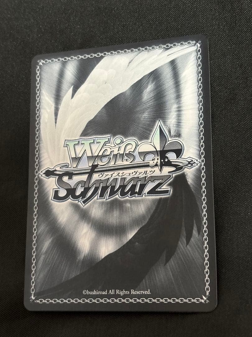 ヴァイス　想いが重なる場所で 初音ミク　SSP