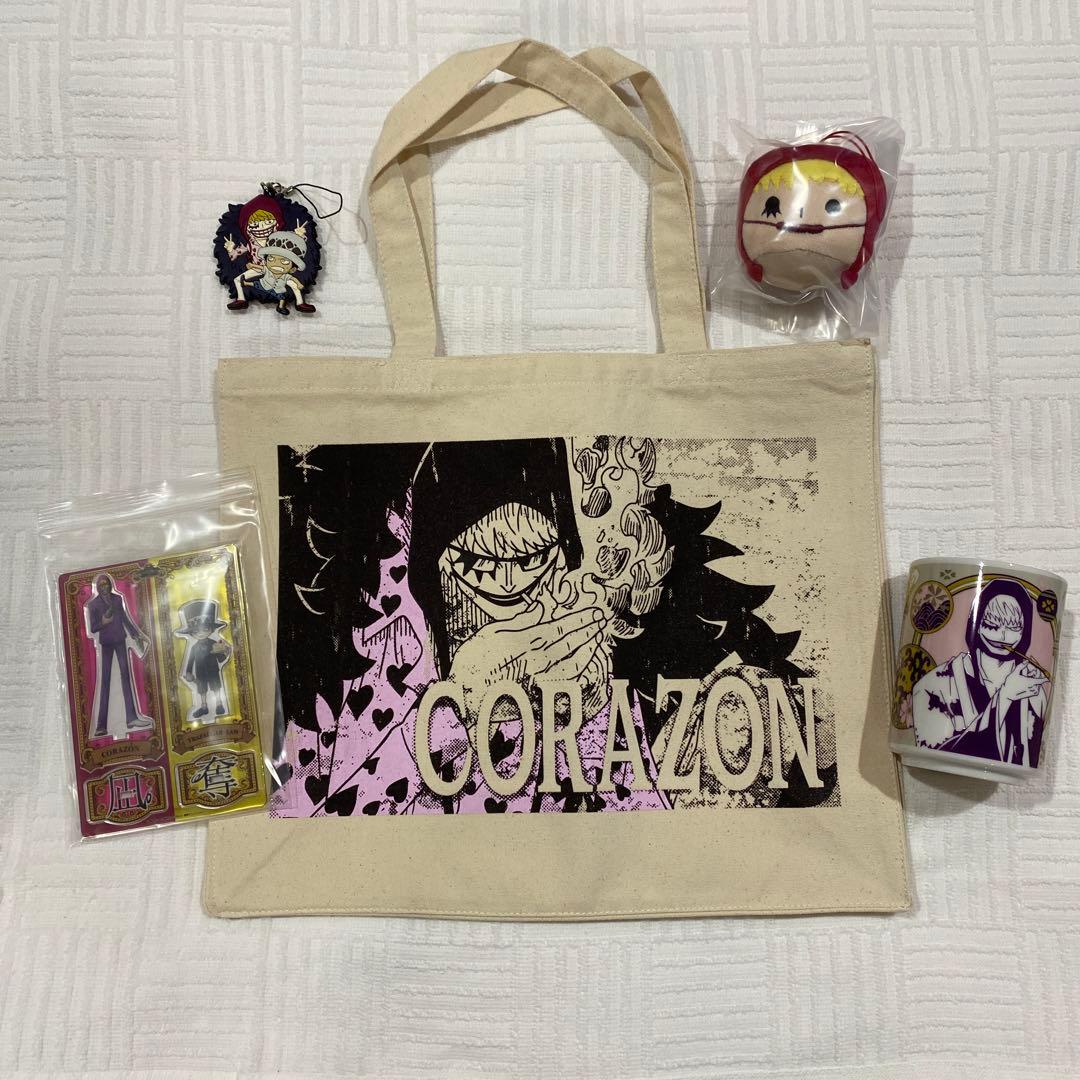 ワンピース　ロー、コラソングッズ5点セット