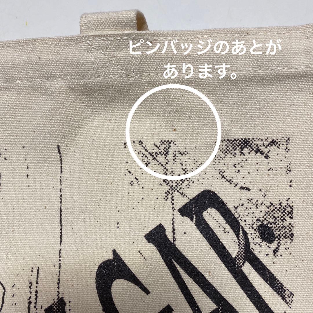 ワンピース　ロー、コラソングッズ5点セット